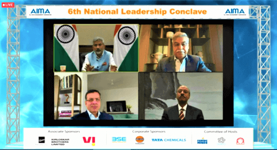 AIMA 6th National Leadership Conclave